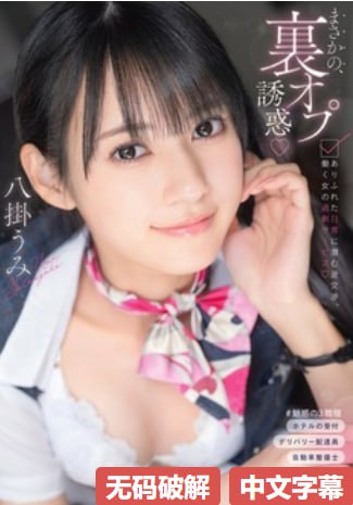 亚洲欧美av网站メイリン モデルコレクション メ国产一区二区三区亚洲欧美