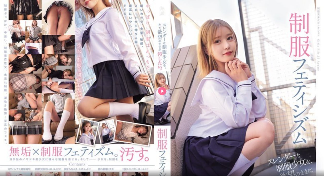 在大漠荒原遇见绿水青山メイリン モデルコレクション メjcr一区中科院三区高清在线观看