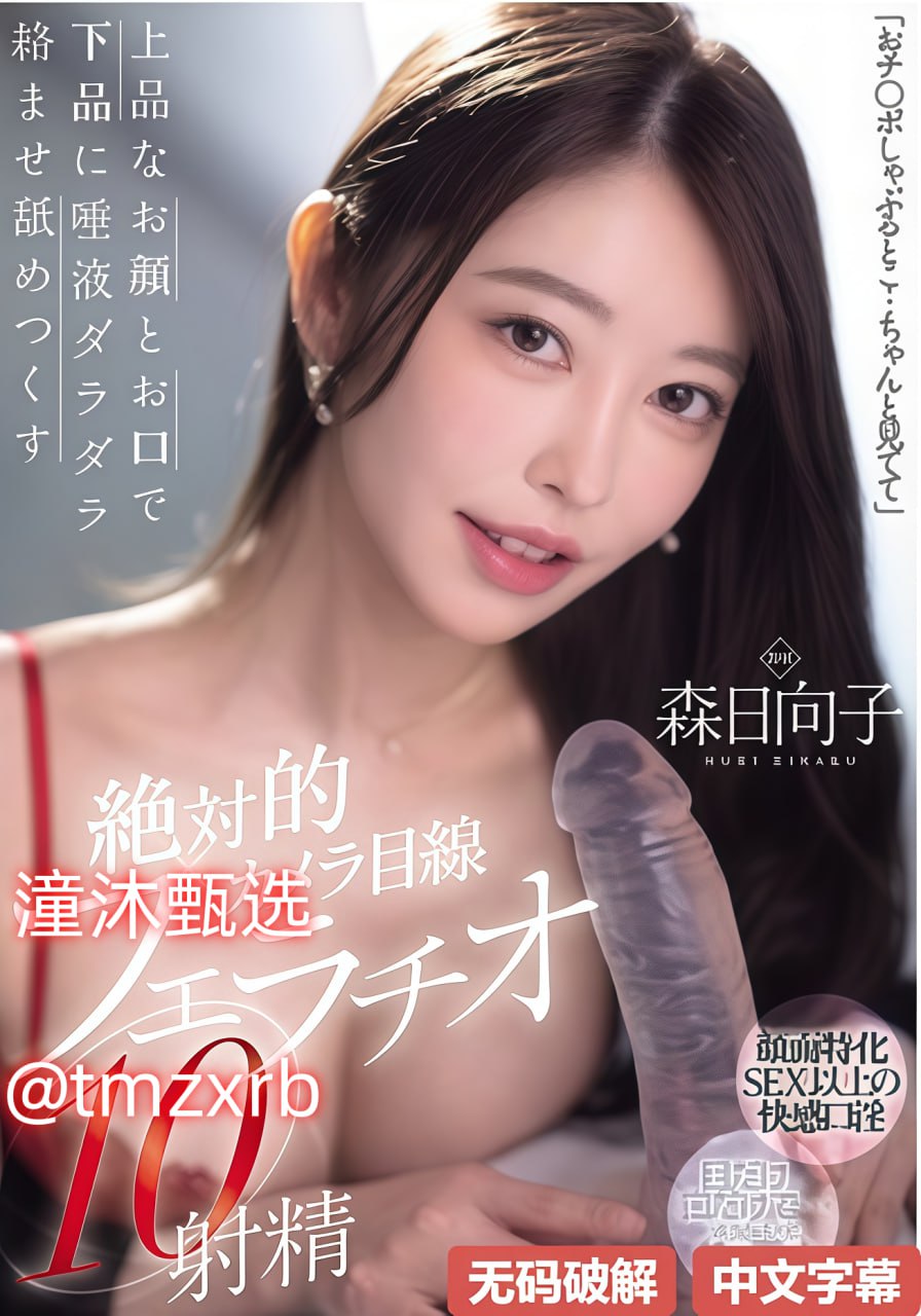 欧美人与动牲交ZOOZ特メイリン モデルコレクション メ国产av一区二区三区久久高清在线观看