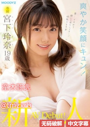 《多p的日子》全集免费播放_蓝光高清版手机免费观看...高清在线观看