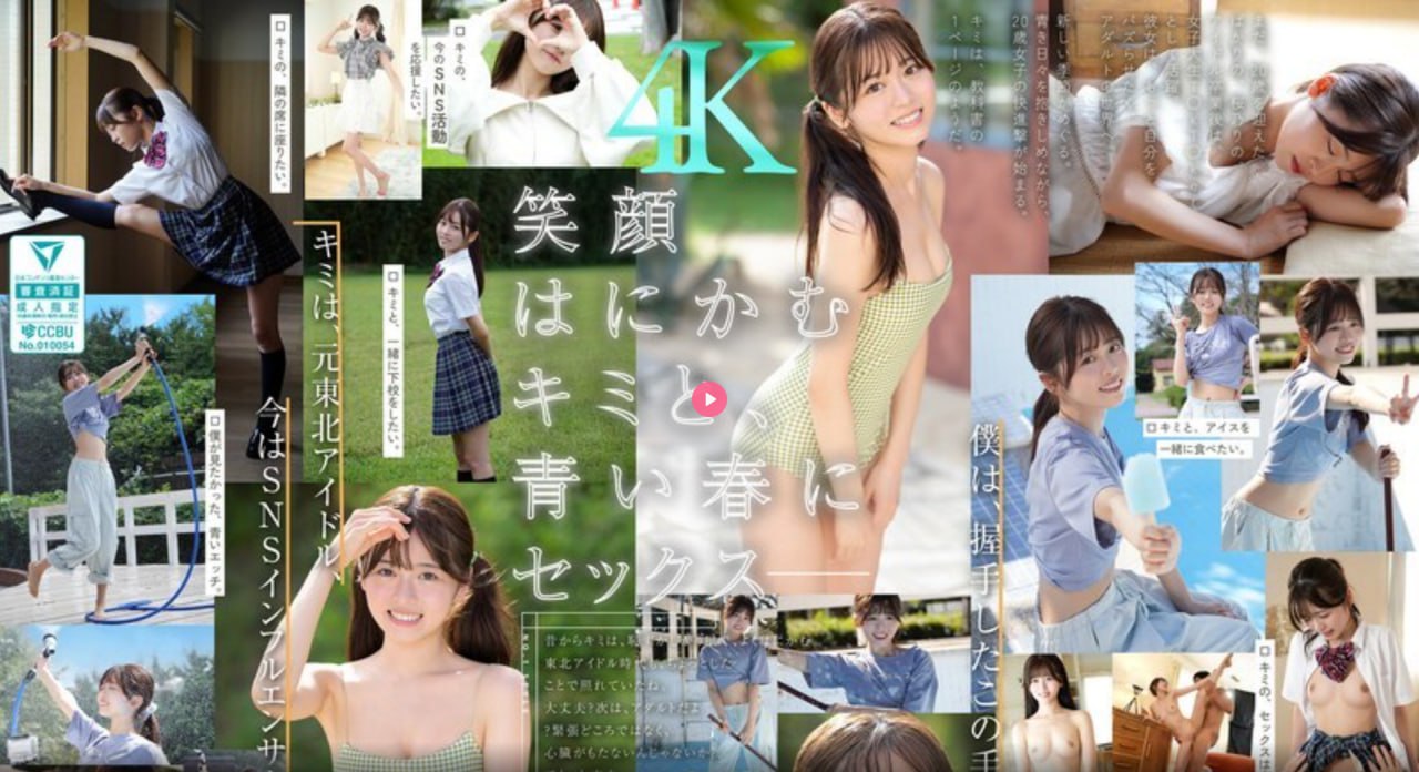 台湾男同激情VIDEOSメイリン モデルコレクション メ潮喷欧美人妻精品一区高清在线观看