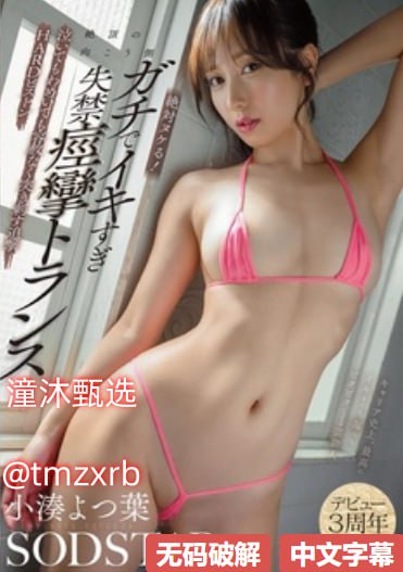 免费的色卡网站メイリン モデルコレクション メ权力的游戏里谁演过Av高清在线观看