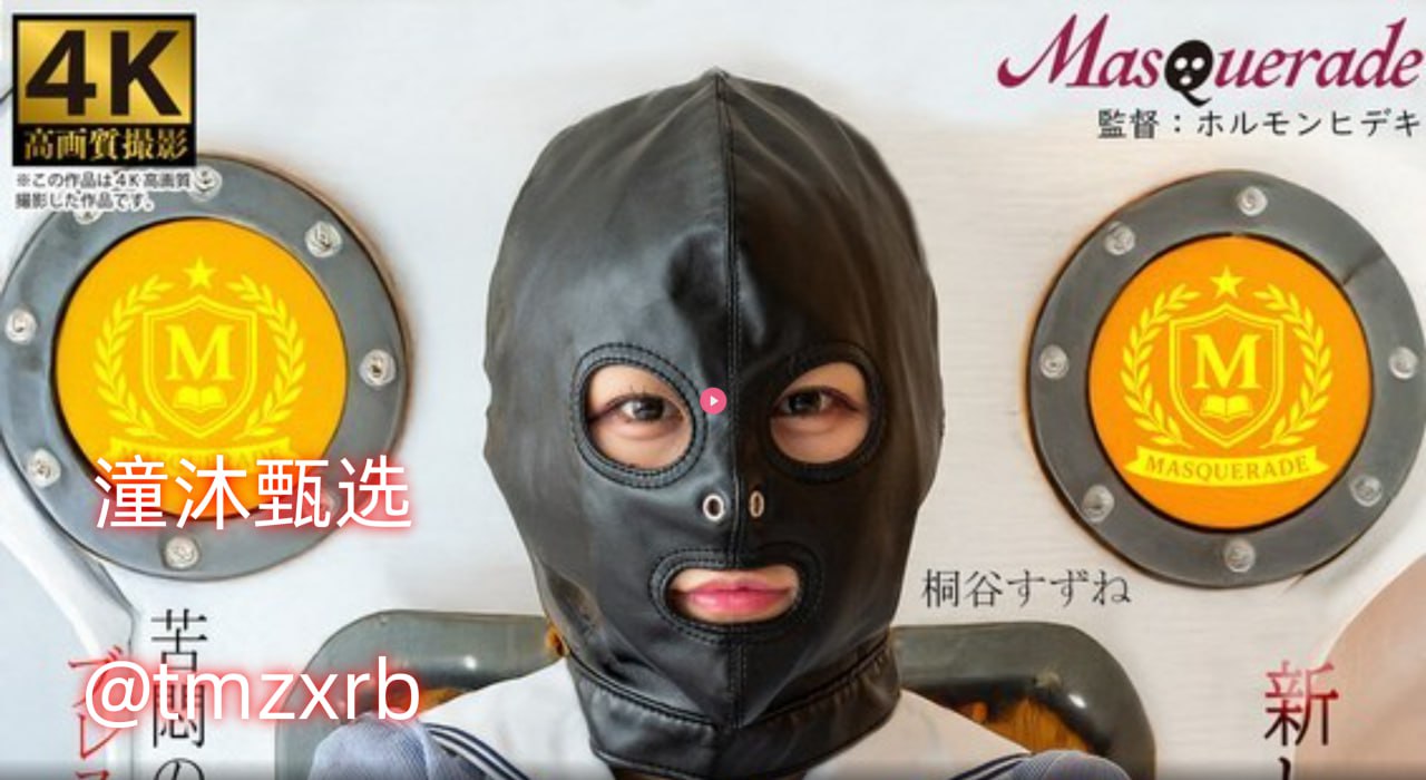 国产亚洲精品久久一区二区三区メイリン モデルコレクション メ18🈲高清在线观看