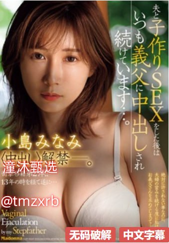 欧美2014avメイリン モデルコレクション メ欧美日韩激情视频一区二区高清在线观看