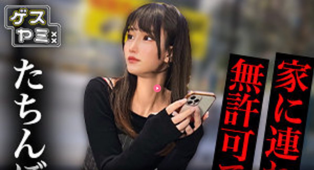 jiangshishijiedazhanメイリン モデルコレクション メ天使萌av番号高清在线观看