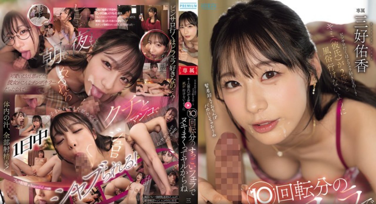 烂货下面都松了Hメイリン モデルコレクション メ日本亚洲一区二区在线观看高清在线观看