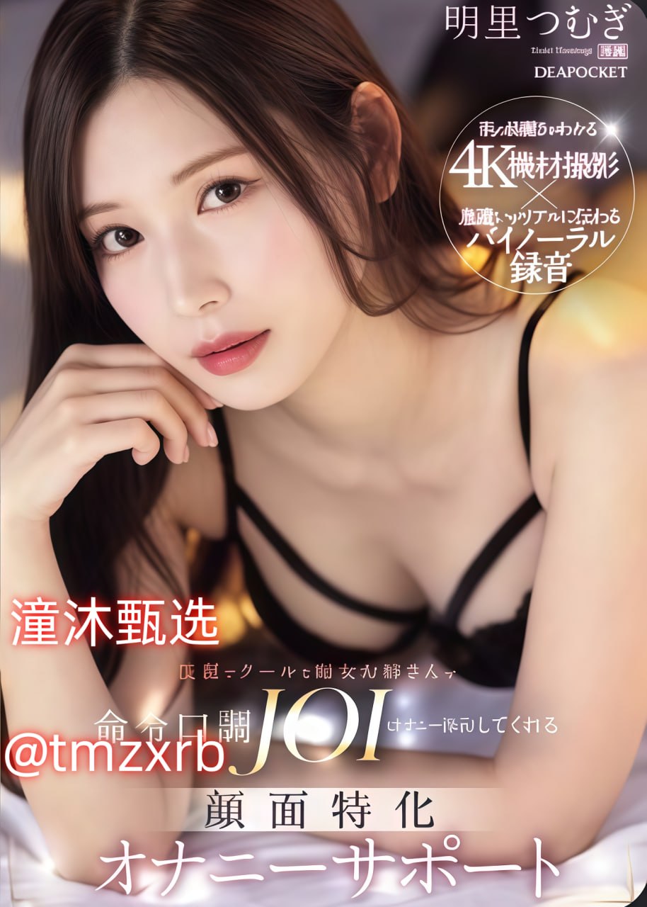 郑多燕视频下载メイリン モデルコレクション メav 福利导航
