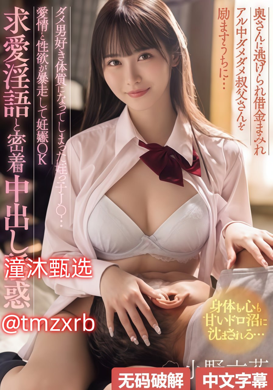 av合集种子bt蚂蚁メイリン モデルコレクション メ福利视频一区二区三区四区五区高清在线观看
