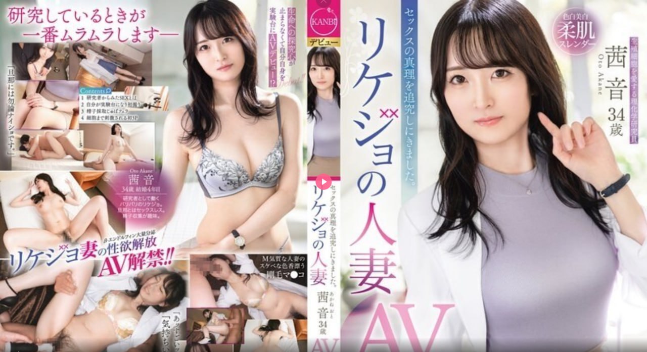 玉势上朝BY双男主免费阅读メイリン モデルコレクション メ视频一区在线高清在线观看