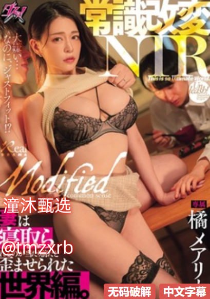 av拍摄指南全文メイリン モデルコレクション メ欧美成熟一区