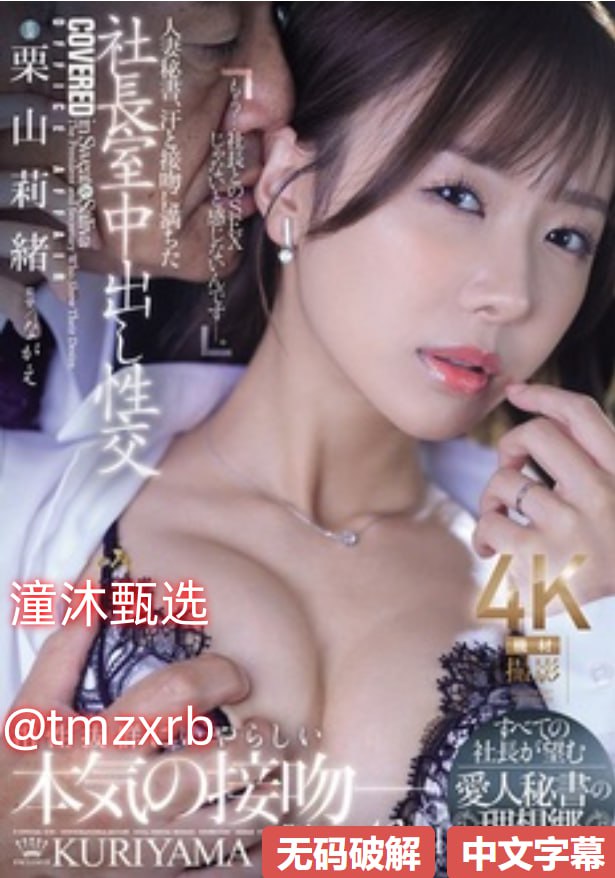 俺去啦最新好官网メイリン モデルコレクション メ最重口av高清在线观看