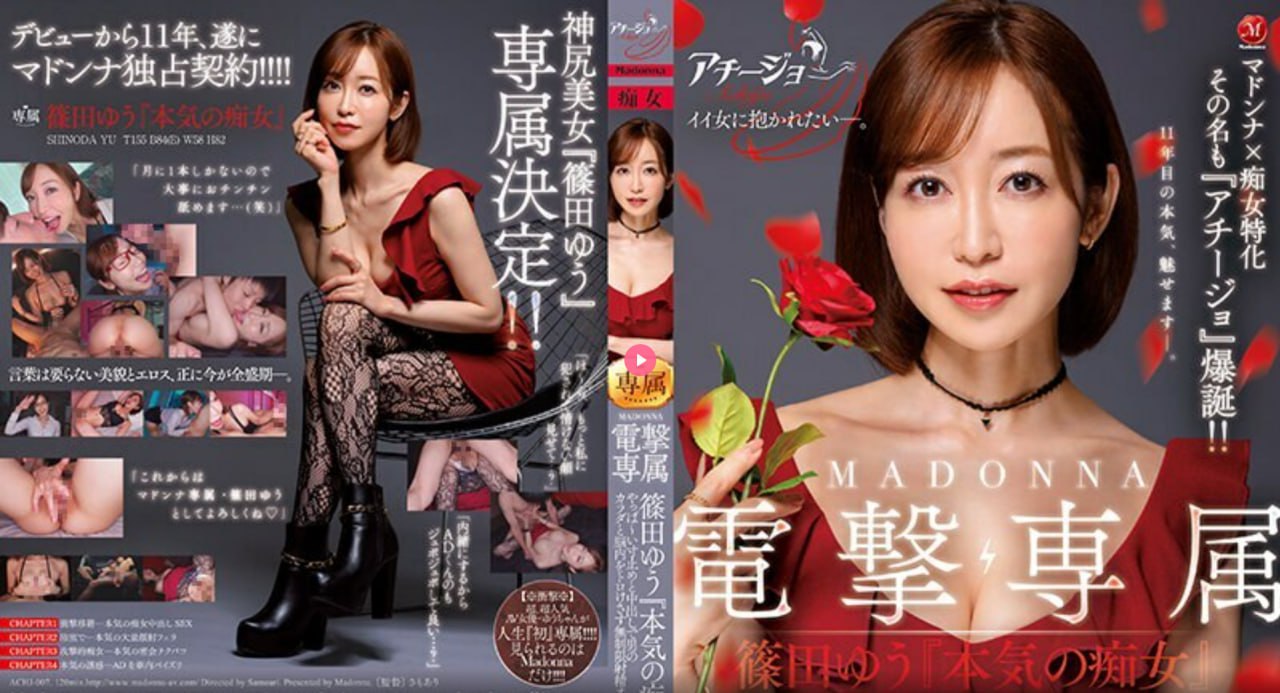 乡村大战老妇メイリン モデルコレクション メav色情在线亚洲最大