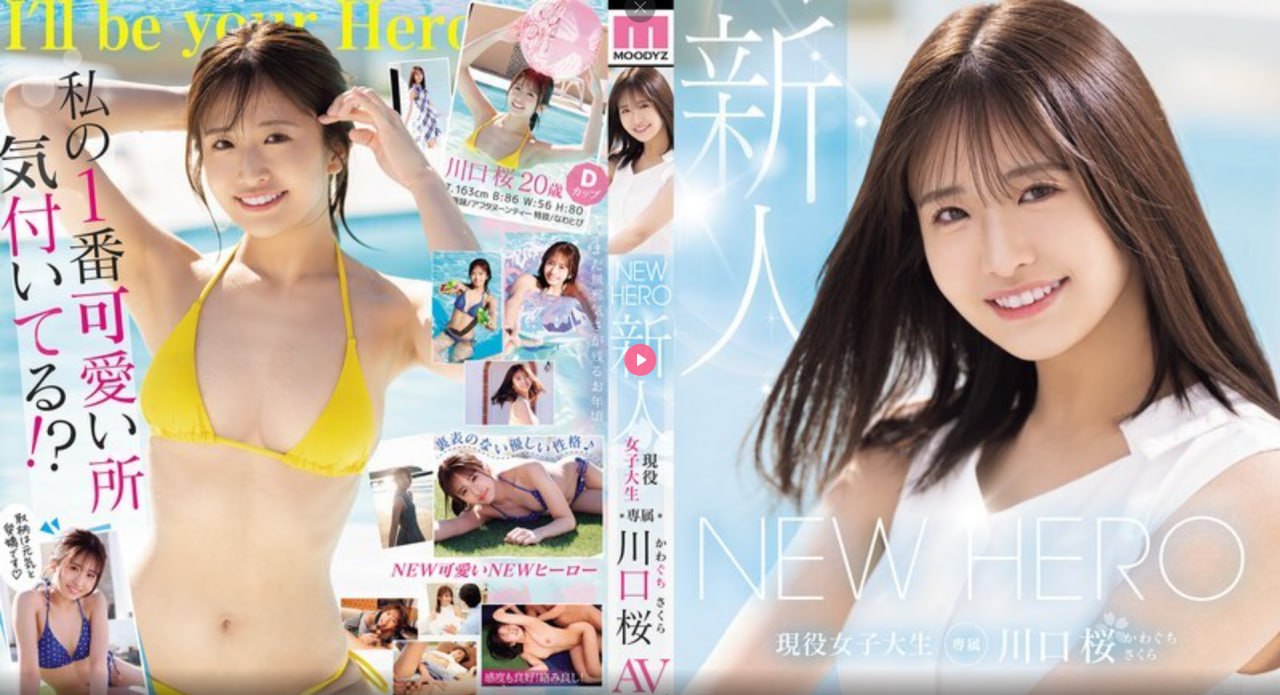 国产精品人妻久久久999メイリン モデルコレクション メav种子大全网高清封面