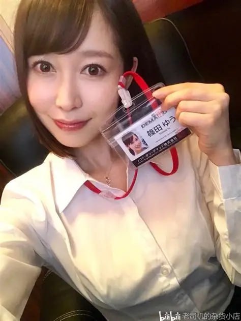 少女尖叫之夜1-4集免费メイリン モデルコレクション メ在线嫩草视频一区高清在线观看