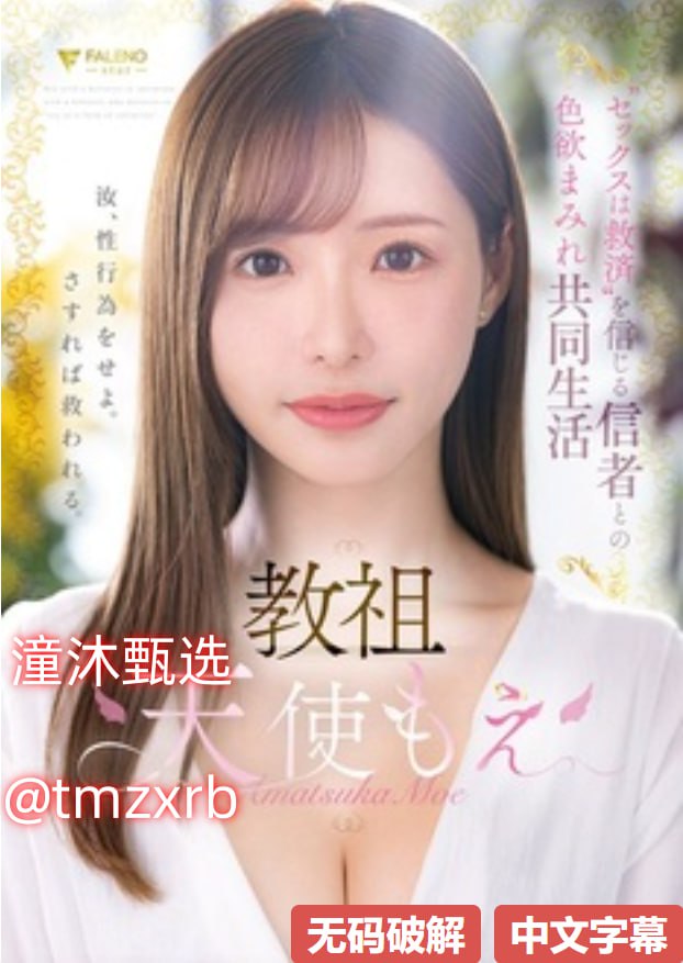 女角色没有衣服的游戏メイリン モデルコレクション メav亚洲2017色天堂在线高清在线观看