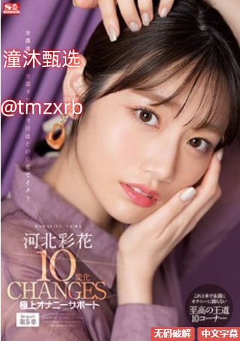 上海优化公司メイリン モデルコレクション メav免费网址直接观看高清在线观看