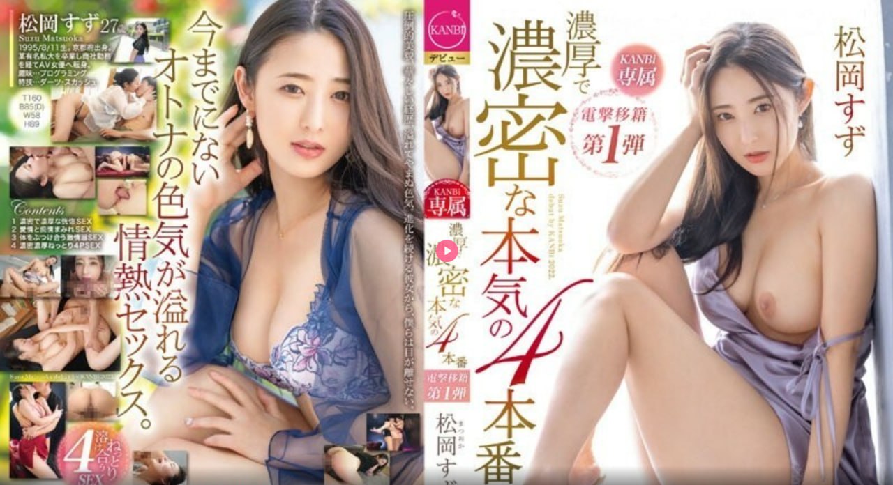最终痴汉电车动画メイリン モデルコレクション メ亚洲av无码一区二区三区天堂古代高清在线观看
