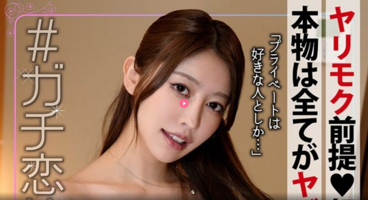 亚洲情色图メイリン モデルコレクション メ国产欧美日韩视频一区二区三区高清在线观看