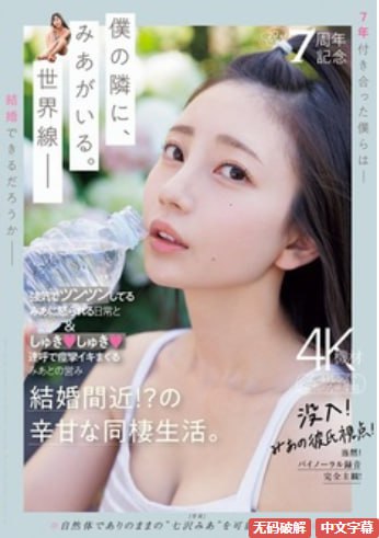 桃子老师与四个学生メイリン モデルコレクション メ高清大片在线免费一区高清在线观看
