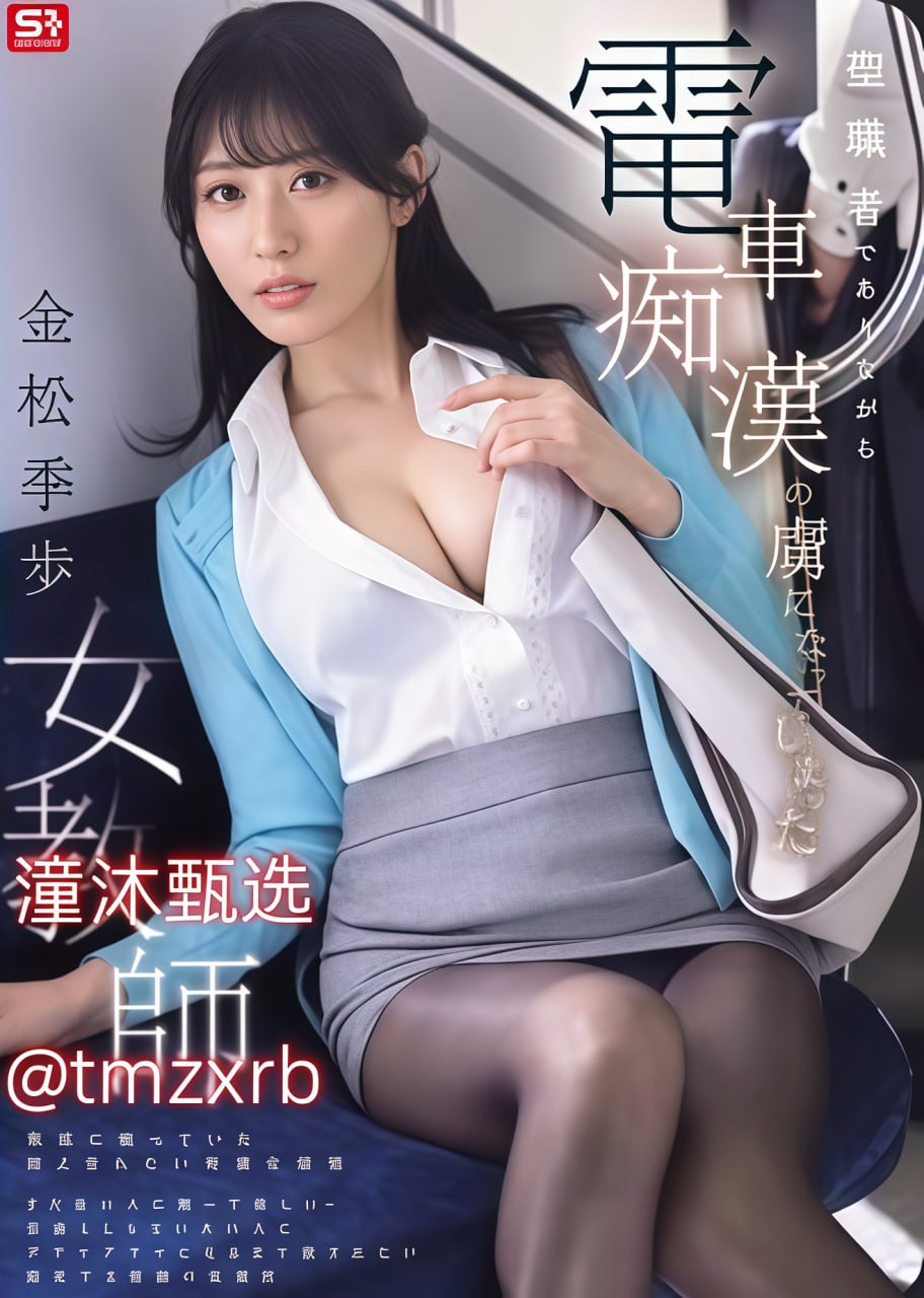 国产老太一性一交一乱-搡老岳熟女国产熟妇メイリン モ...高清在线观看