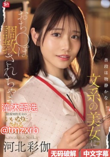 巜交换邻居的夫妻3メイリン モデルコレクション メ亚洲欧美一区二高清在线观看