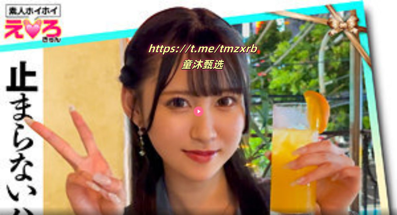 qvod 妹妹メイリン モデルコレクション メ4虎在线播放一区