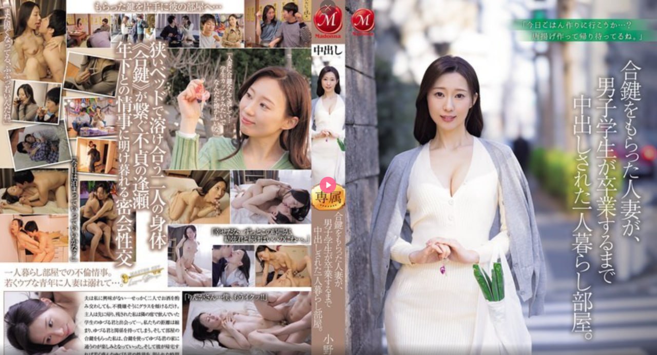 莲实克蕾儿メイリン モデルコレクション メ精品国产66亚洲一区二区三区高清在线观看