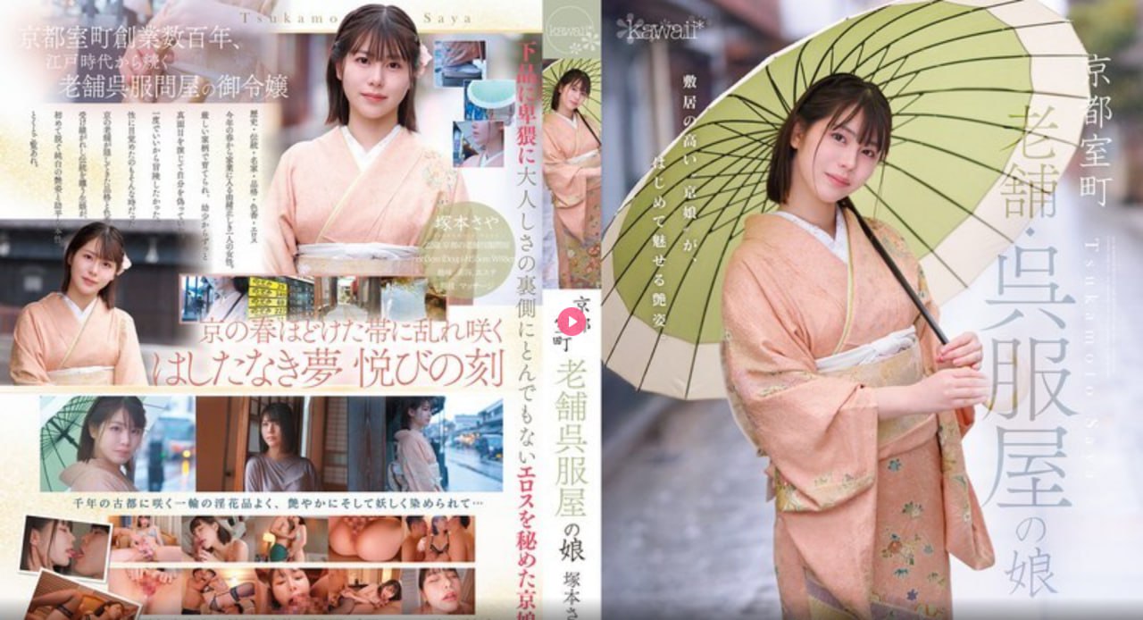 ...メ全集免费播放 - 在线夫妻性生活视频免费メイリン...高清在线观看