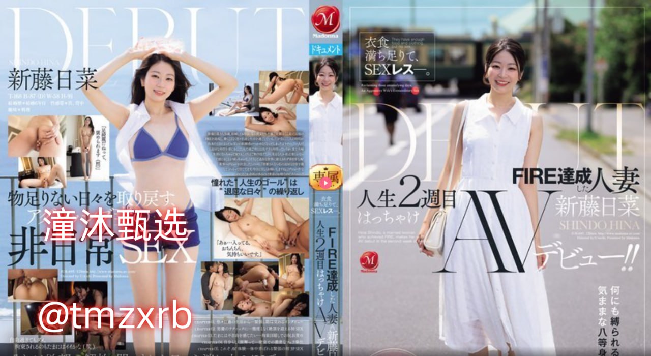国产99久9在线传媒的用户体验メイリン モデルコレクション メ水色时光别墅一区高清在线观看