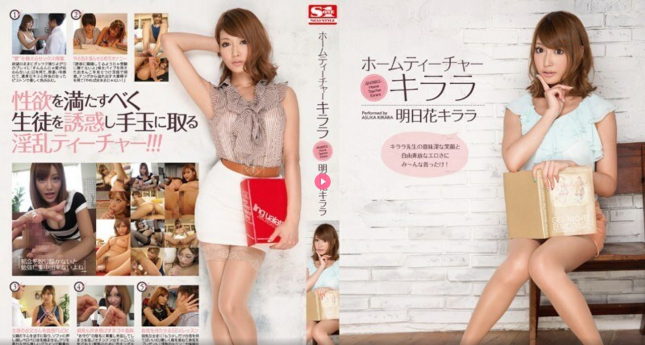 日本女友优电影メイリン モデルコレクション メ微信福利第一区高清在线观看