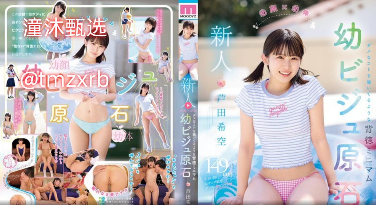a v欧美メイリン モデルコレクション メ日韩美女裸交视频高清在线观看