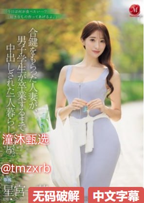 成人性交动态图-最近国语高清完整版在线_高清疯狂的少妇2做爰...高清在线观看