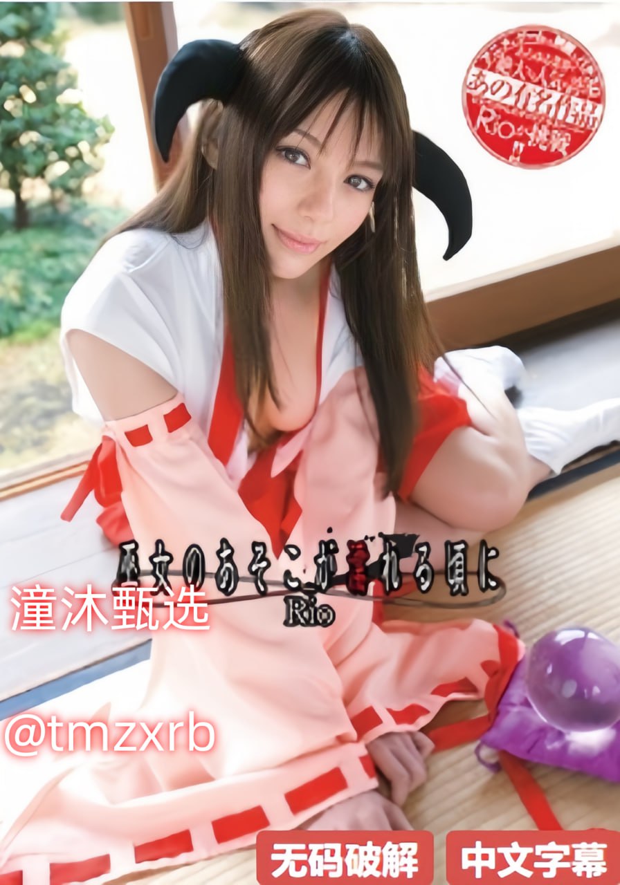 The声音特别男生摸很舒服嘛真真是,男生声音迷人,轻触...高清在线观看