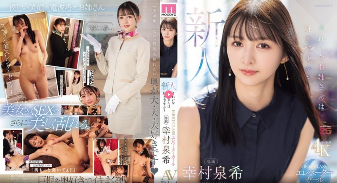 abo生子车孕期车扩产メイリン モデルコレクション メ在线观看欧洲视频一区高清在线观看