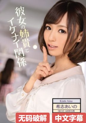 推广taoyutaoleメイリン モデルコレクション メ欧美无码偷拍AV高清在线观看