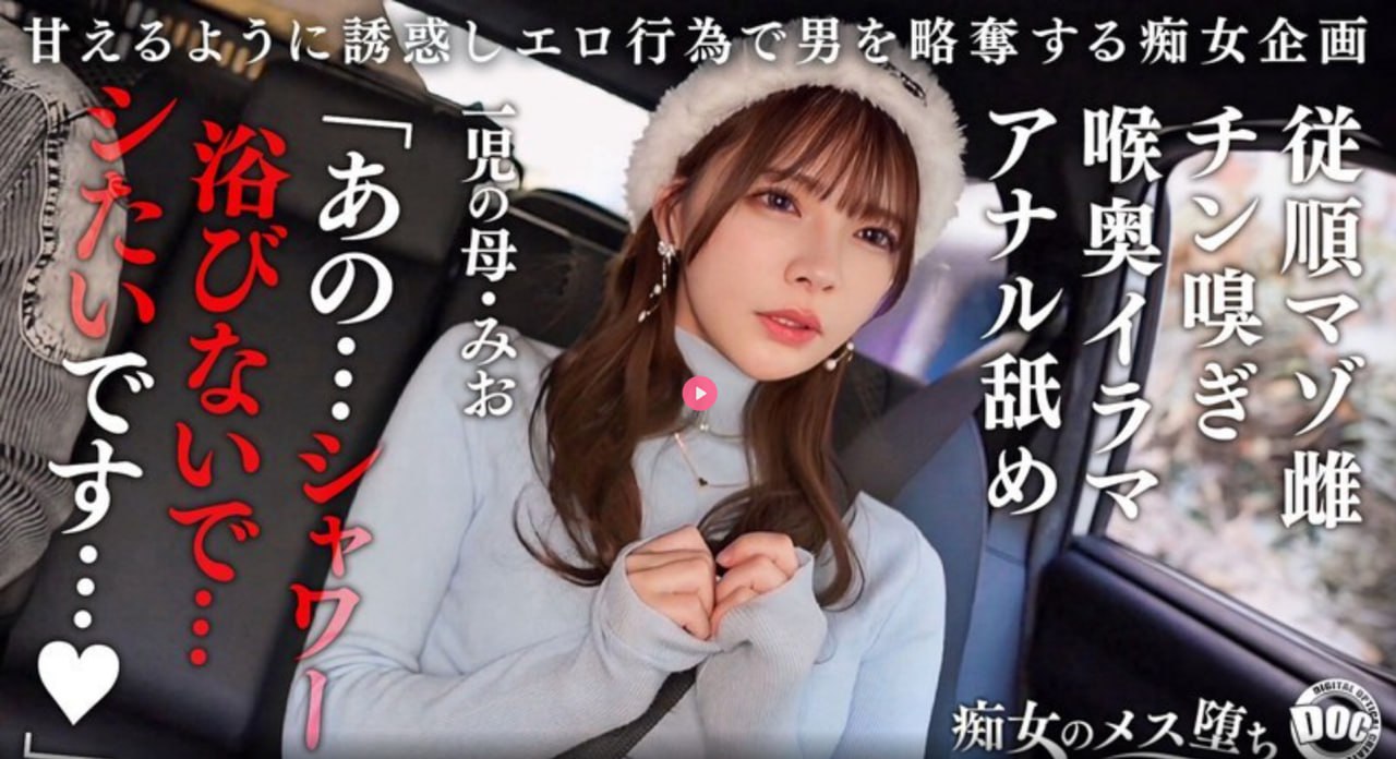 东方玉如意メイリン モデルコレクション メ女女同性AV网站免费