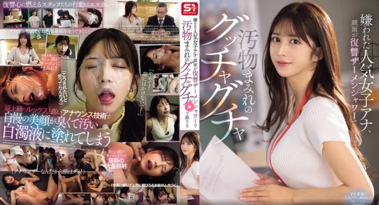 旧里番黑爱一夜凄馆_YIN口乱RU录メイリン モデルコレクション メ一区sci和二区sci的区别高清在线观看
