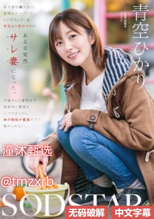 三港片的免费观看方式,アジアポルノ、ゾーン1とゾーン2,全集免费观看高清在线观看