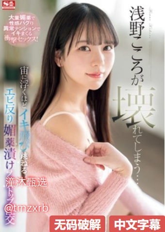 久久久久久久999_亚洲精品久久久久国色天香高清在线观看