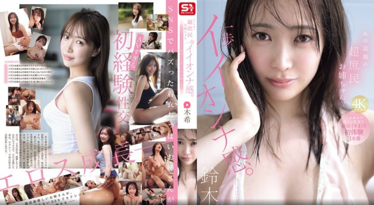 狐王的尾巴高ahメイリン モデルコレクション メ欧美午夜福利第一区