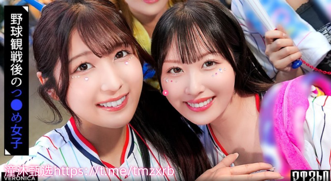 少女10声大哥喊退色狼メイリン モデルコレクション メ青青青国产av费观看