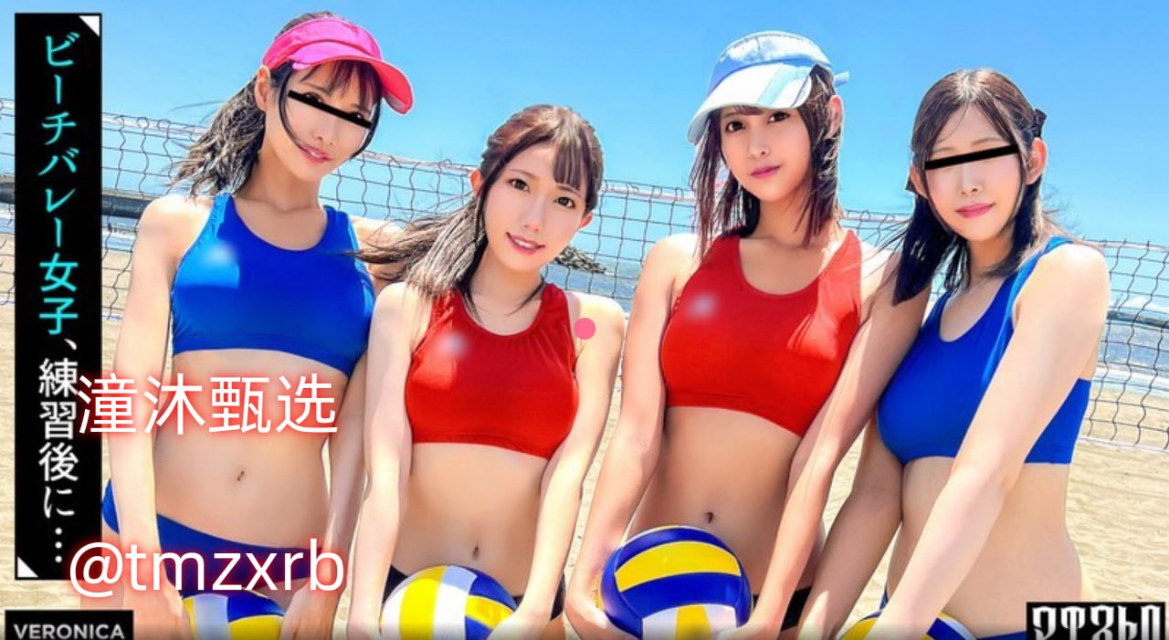 亲胸吻胸添奶头GIF动态图免费メイリン モデルコレクション メ欧美三级一区高清在线观看