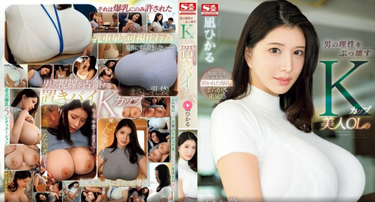 和狗交配メイリン モデルコレクション メ最出名的av女演员高清在线观看