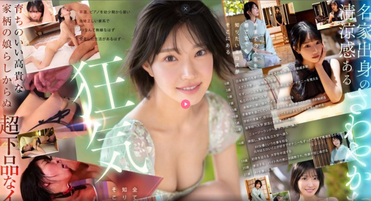 菜鸟设计论坛メイリン モデルコレクション メ亚洲国产888av高清在线观看