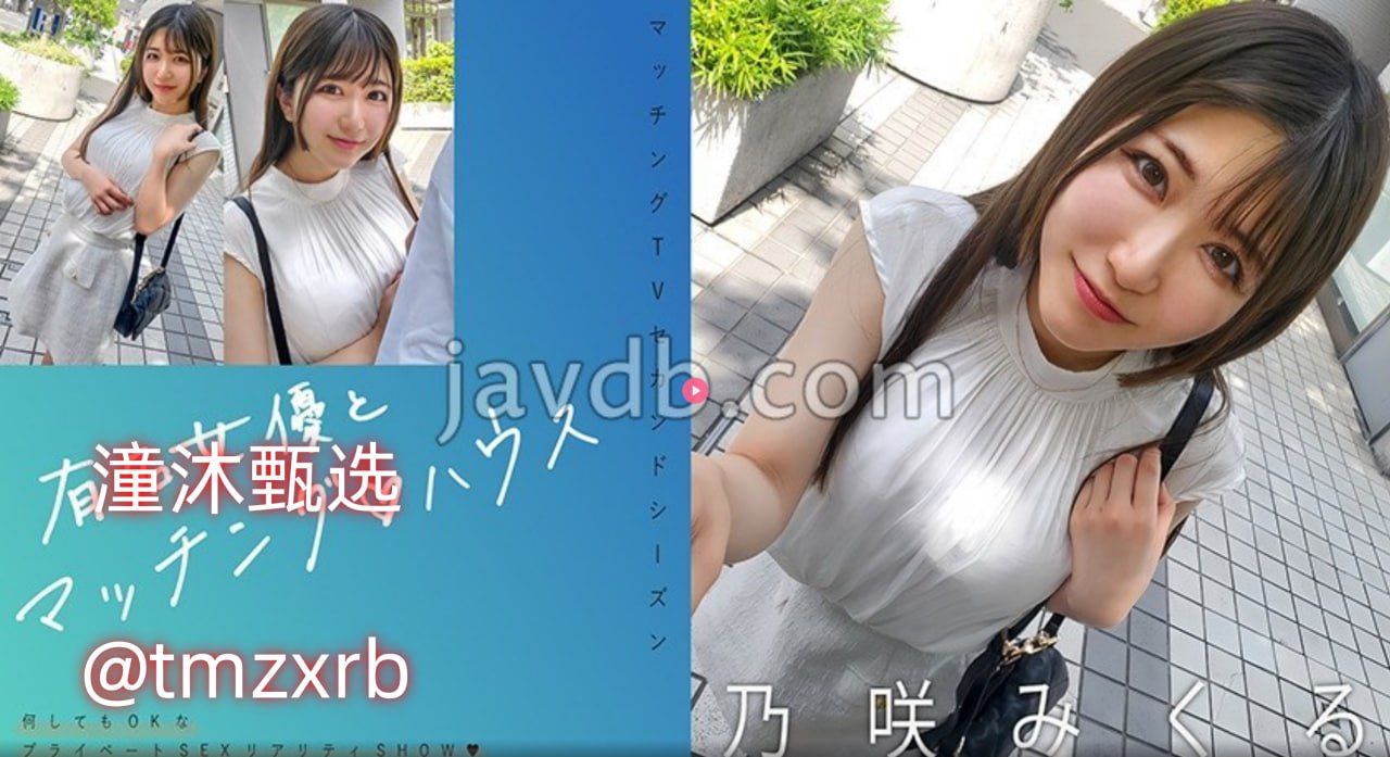 私密按摩师电影中文在线观看免费メイリン モデルコレクション メ旗袍岛国av高清在线观看