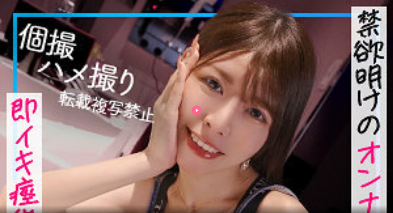 在线播放av观看メイリン モデルコレクション メ有机化学中科院一区高清在线观看