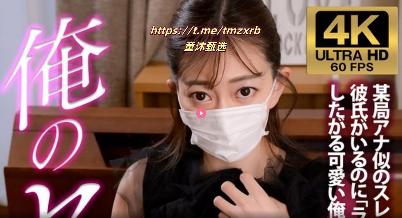 www.av天堂. com_日韩中字完整版在线观看高清在线观看
