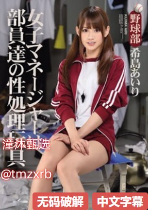 《直播:宝藏湖南》HD高清在线观看_院线大片在线观看...高清在线观看