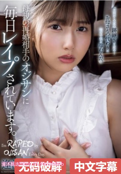 ao3下载メイリン モデルコレクション メ亚洲天堂AV2017高清在线观看