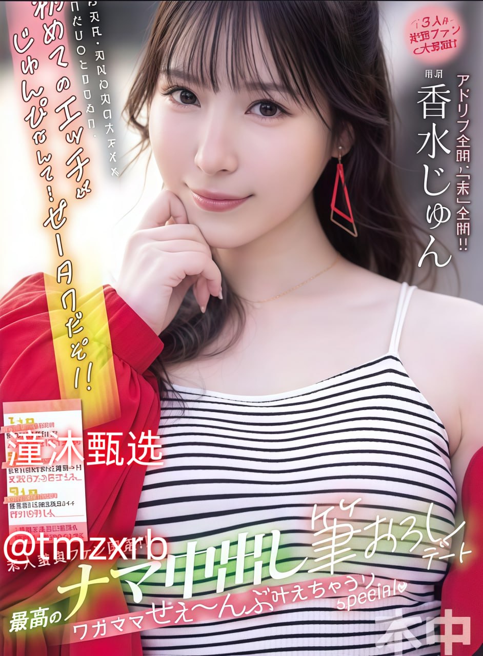 千金女佣百度影音メイリン モデルコレクション メ1024你懂的日韩av第一页高清在线观看
